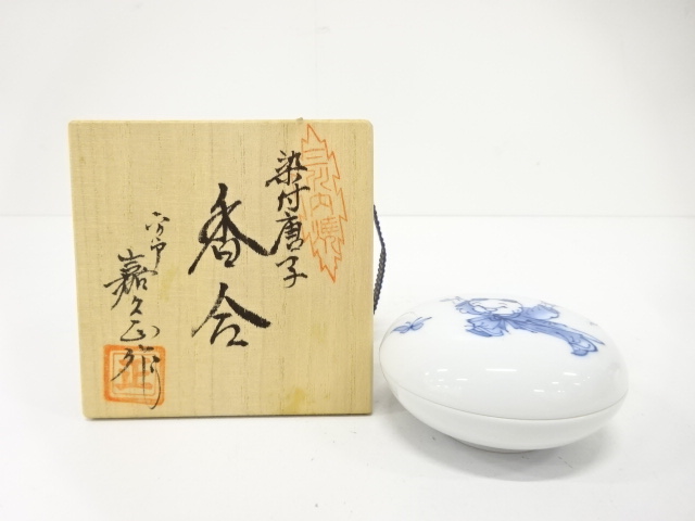 道具 新着商品 | 宗 sou::お茶道具・着物のお店